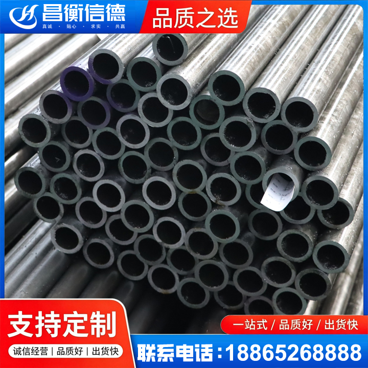 武江20cr精密钢管